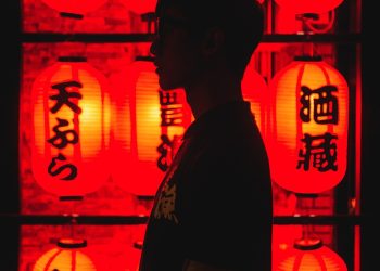 lantern, man, culture