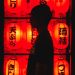 lantern, man, culture